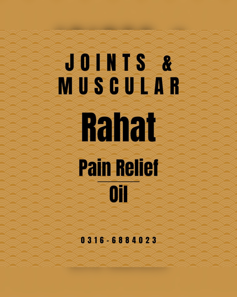 Rahat pain relief oil (30 ml)